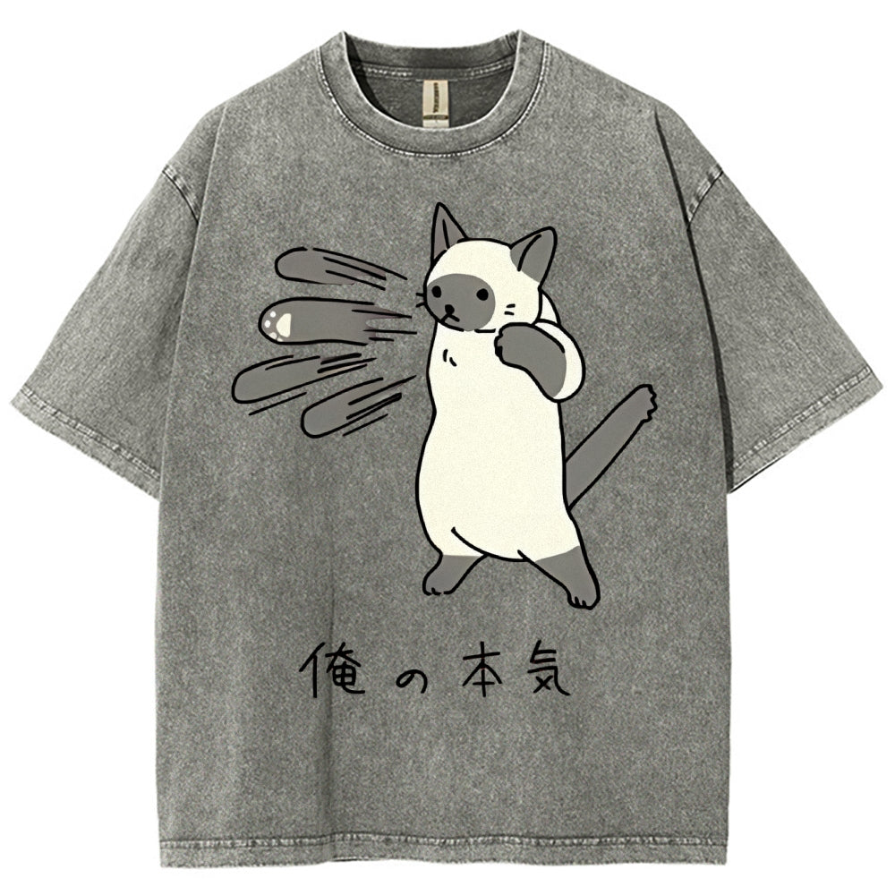 Unisex Cat Printed Washed Tee