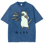 Unisex Cat Printed Washed Tee