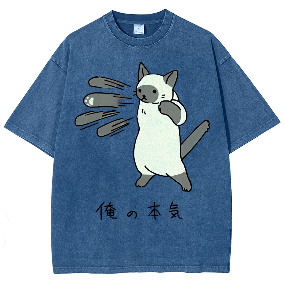 Unisex Cat Printed Washed Tee