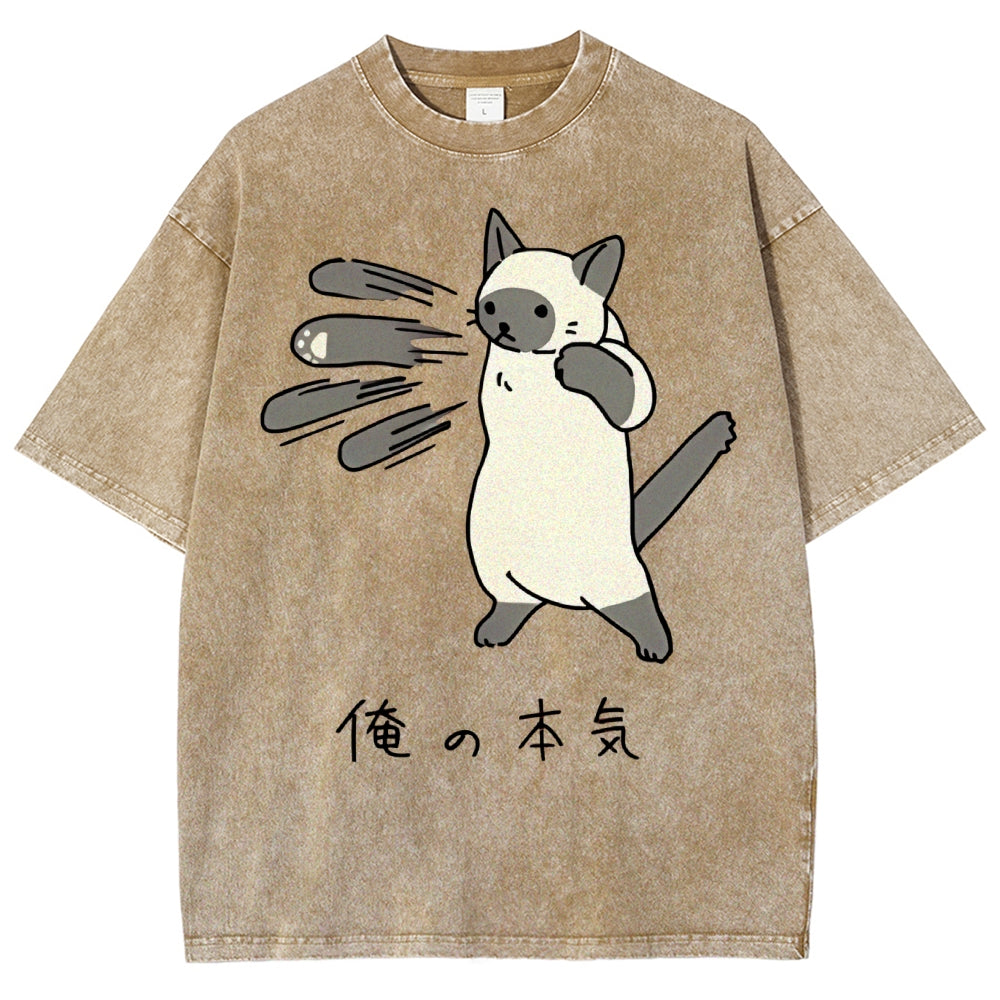 Unisex Cat Printed Washed Tee