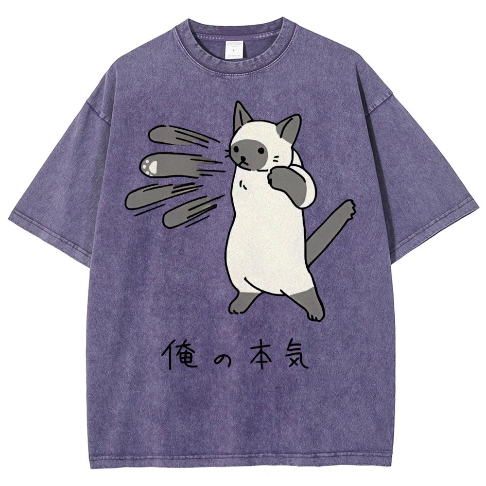 Unisex Cat Printed Washed Tee