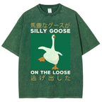 Unisex Loose Printed Washed Tee