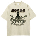 Unisex Octopus Printed Washed Tee