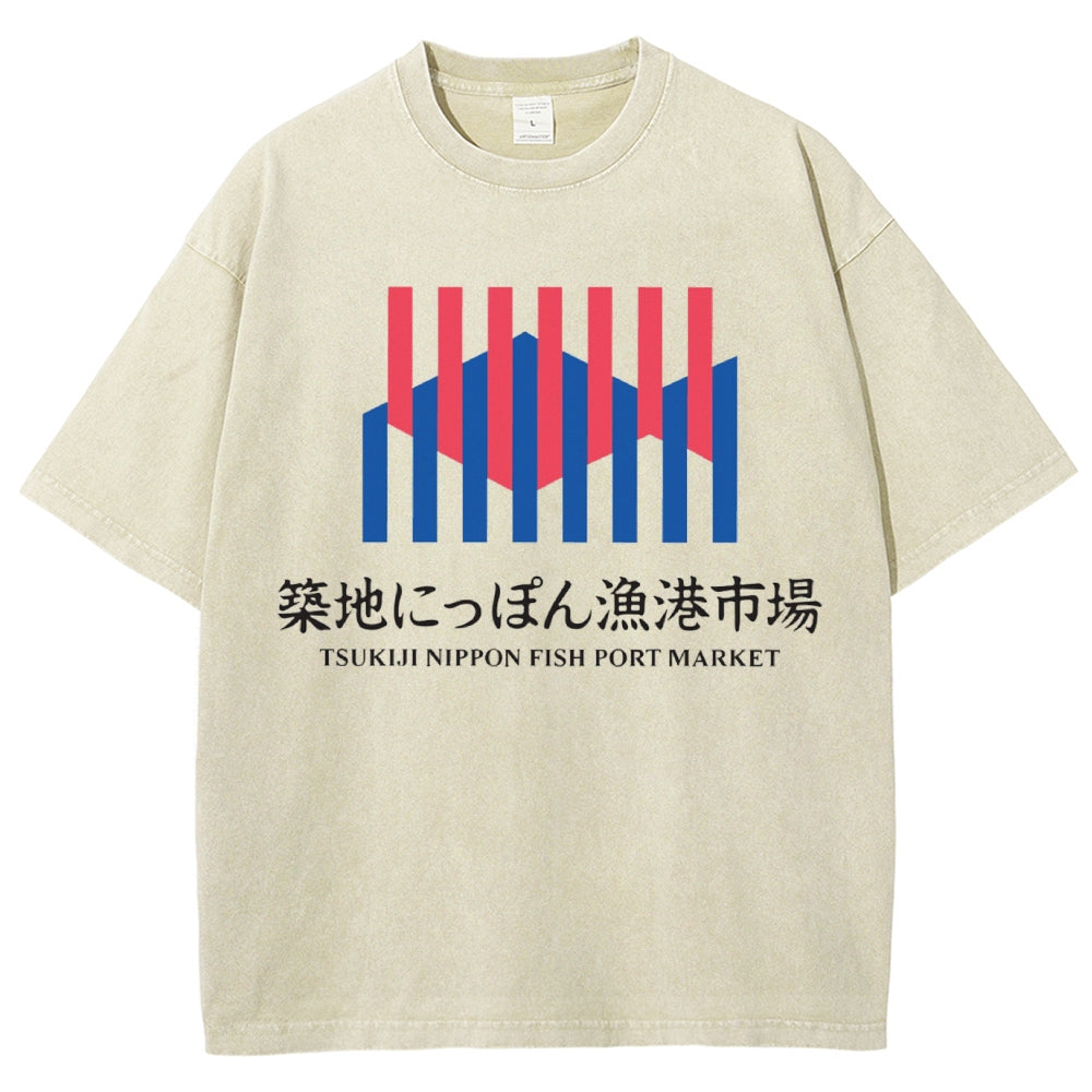 Unisex Japanese Fish Market Printed Washed Tee
