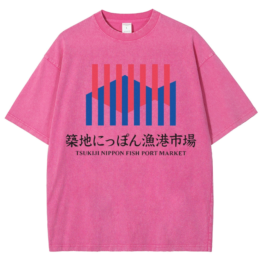 Unisex Japanese Fish Market Printed Washed Tee