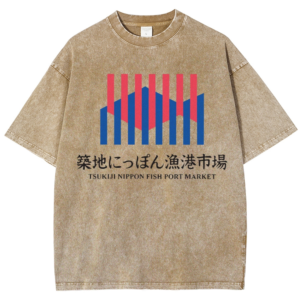 Unisex Japanese Fish Market Printed Washed Tee