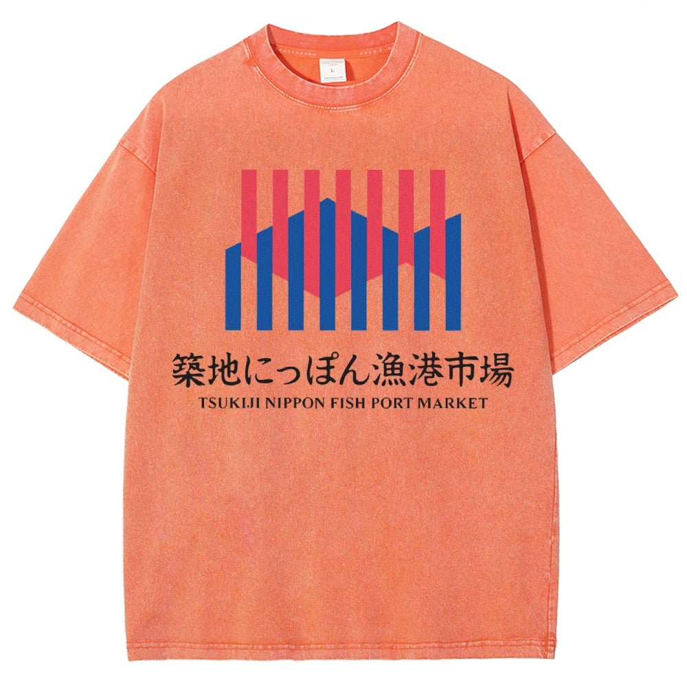 Unisex Japanese Fish Market Printed Washed Tee