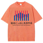 Unisex Japanese Fish Market Printed Washed Tee