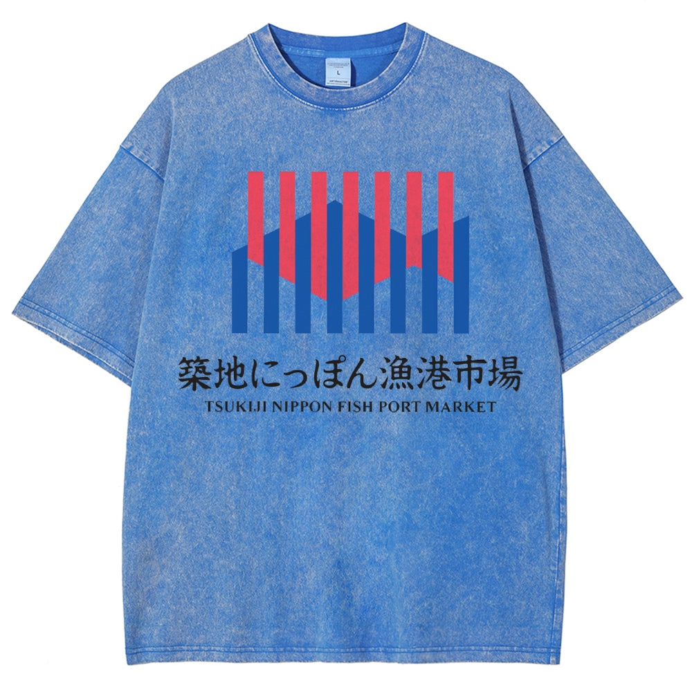 Unisex Japanese Fish Market Printed Washed Tee