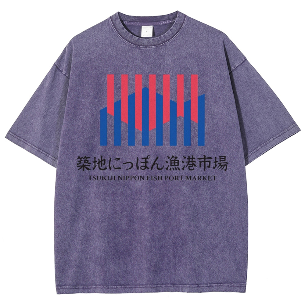 Unisex Japanese Fish Market Printed Washed Tee