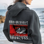 Be the whole problem Printed Back Cotton Hoodie