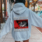 Be the whole problem Printed Back Cotton Hoodie