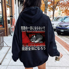 Be the whole problem Printed Back Cotton Hoodie