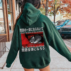 Be the whole problem Printed Back Cotton Hoodie