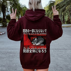 Be the whole problem Printed Back Cotton Hoodie