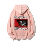 Be the whole problem Printed Back Cotton Hoodie