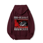 Be the whole problem Printed Back Cotton Hoodie