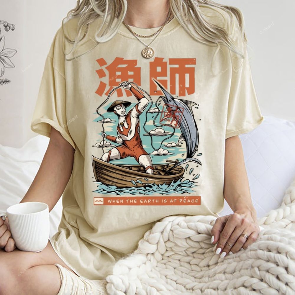 Unisex Fisherman Printed Washed Tee