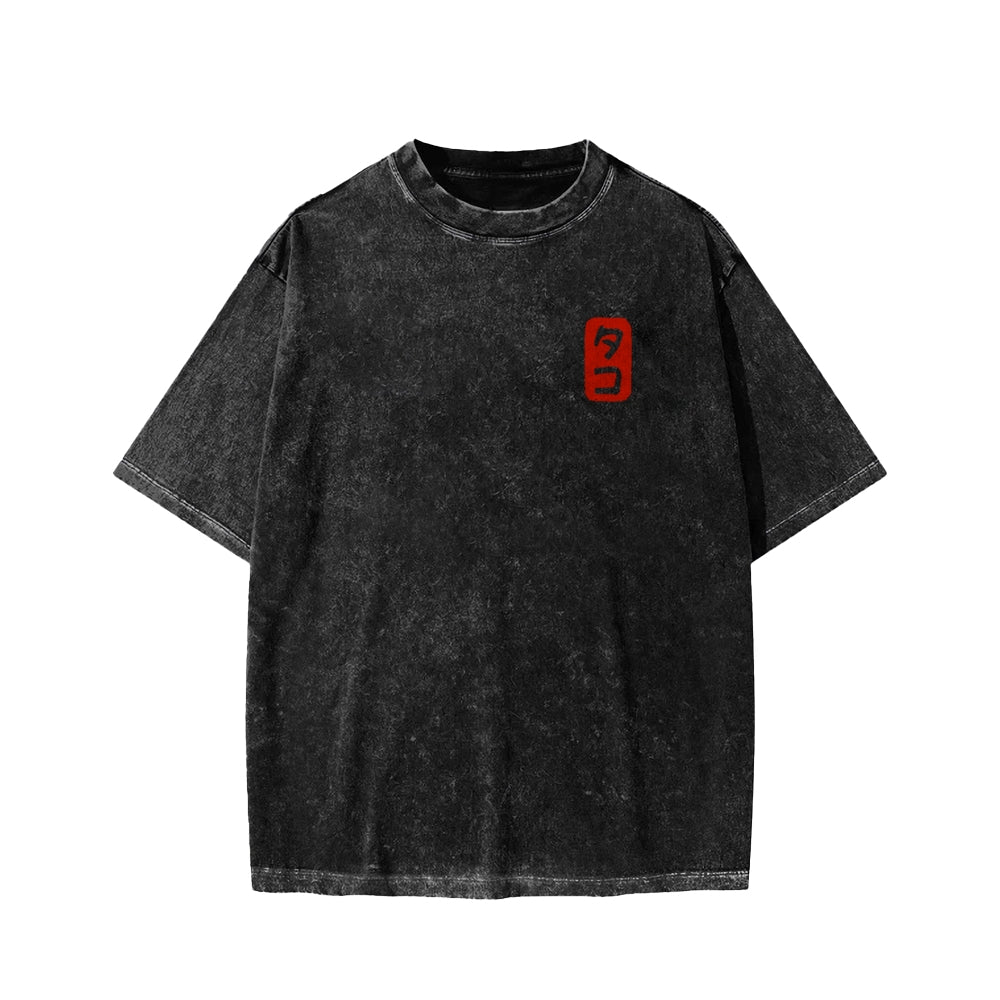 Octopus Washed T-shirt