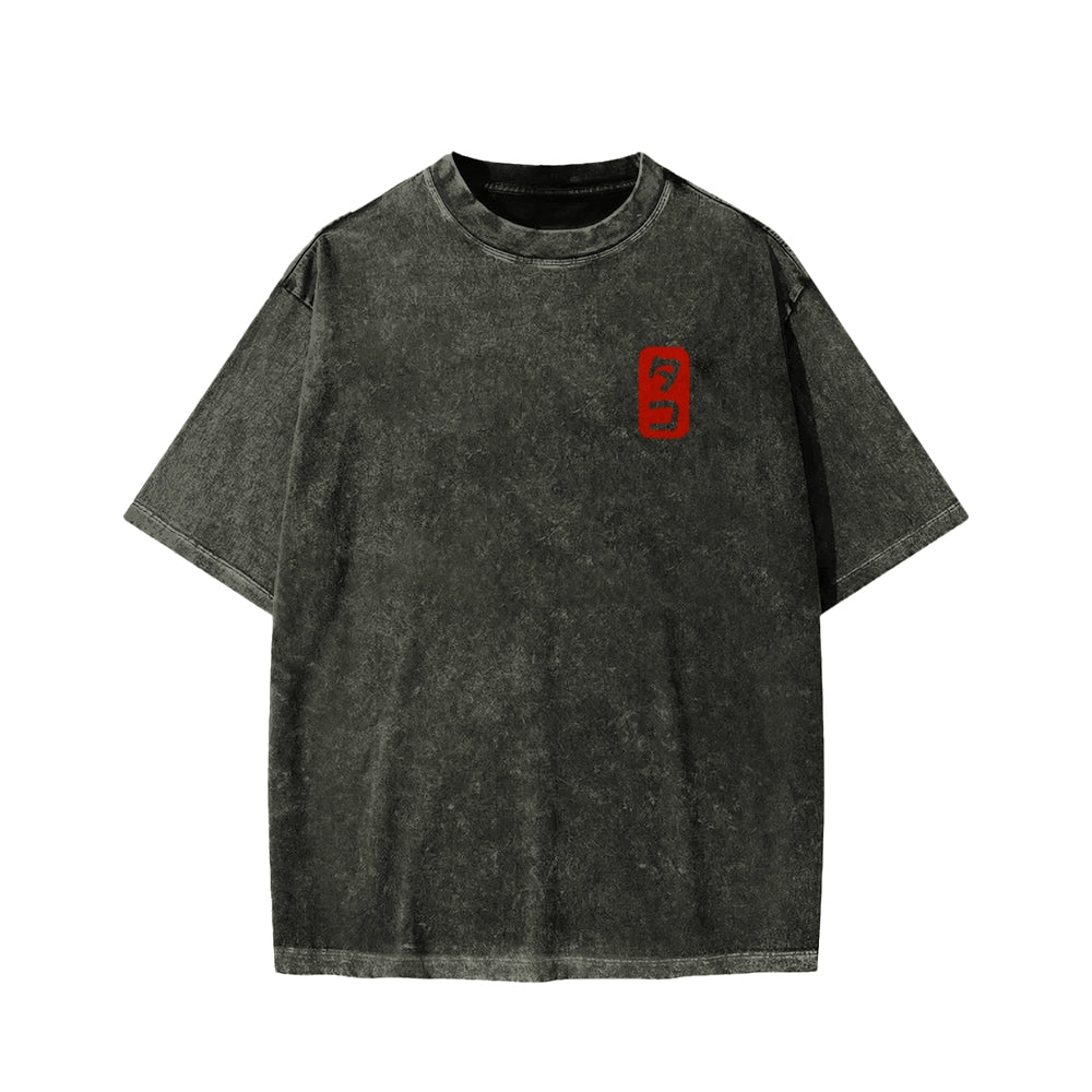 Octopus Washed T-shirt
