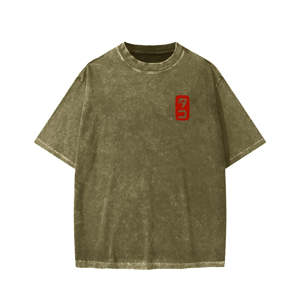 Octopus Washed T-shirt