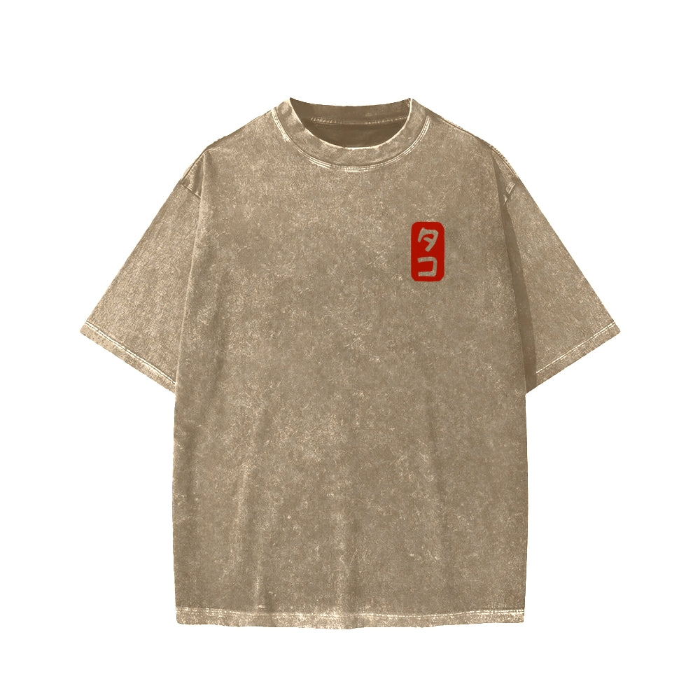 Octopus Washed T-shirt