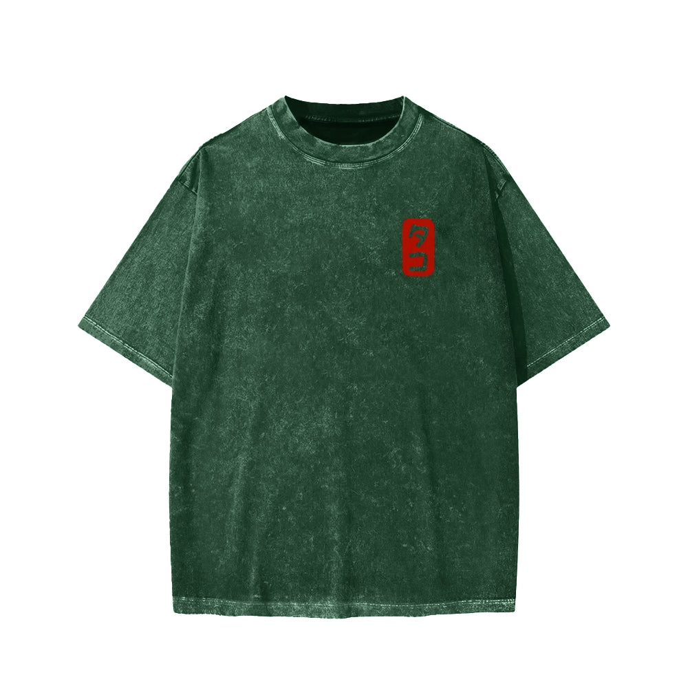 Octopus Washed T-shirt