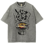 Unisex Japanese Grilled Fish Printed Washed Tee