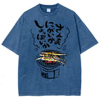 Unisex Japanese Grilled Fish Printed Washed Tee