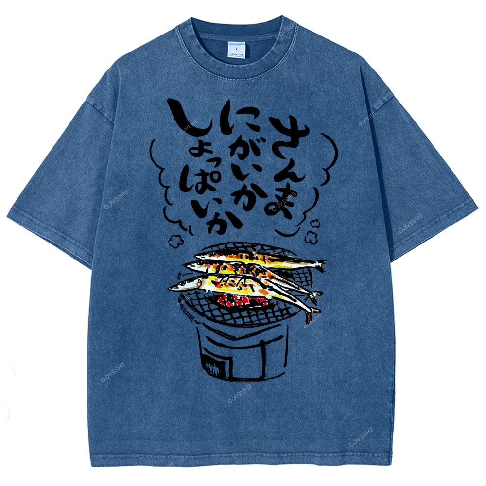 Unisex Japanese Grilled Fish Printed Washed Tee