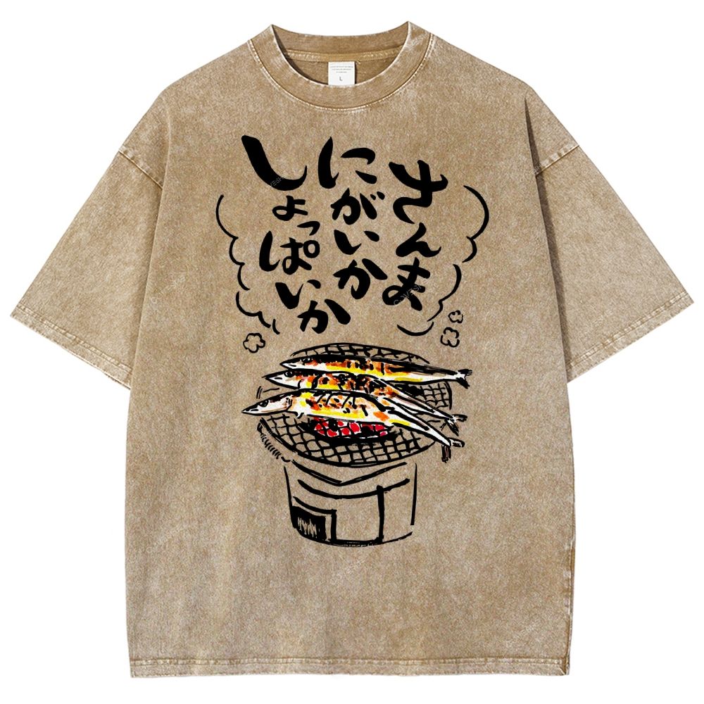Unisex Japanese Grilled Fish Printed Washed Tee