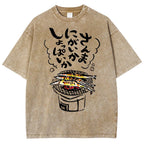 Unisex Japanese Grilled Fish Printed Washed Tee
