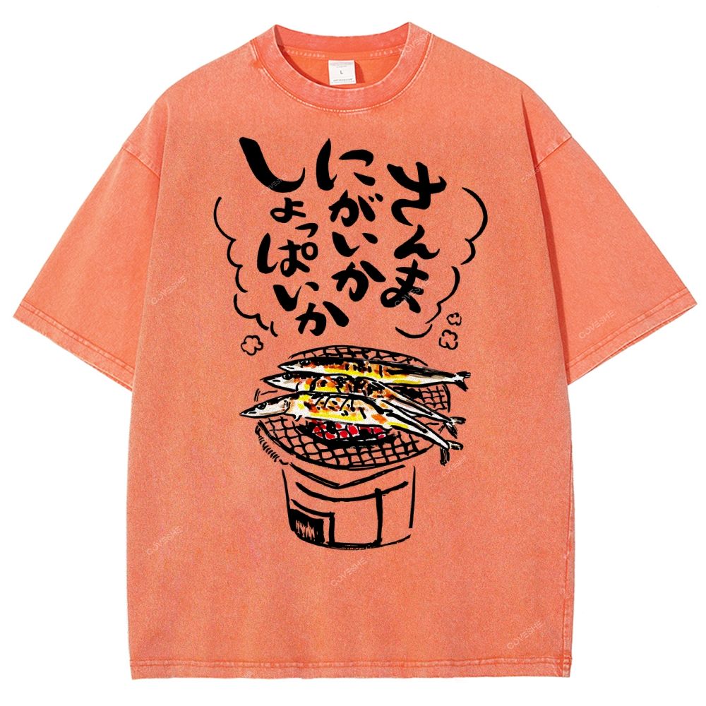 Unisex Japanese Grilled Fish Printed Washed Tee
