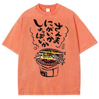 Unisex Japanese Grilled Fish Printed Washed Tee