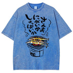 Unisex Japanese Grilled Fish Printed Washed Tee