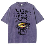 Unisex Japanese Grilled Fish Printed Washed Tee