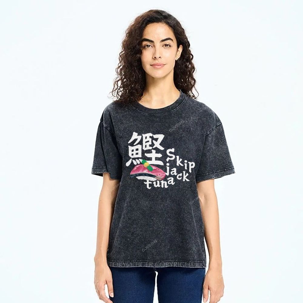 Unisex Japanese Sushi Printed Washed Tee