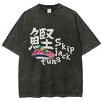 Unisex Japanese Sushi Printed Washed Tee