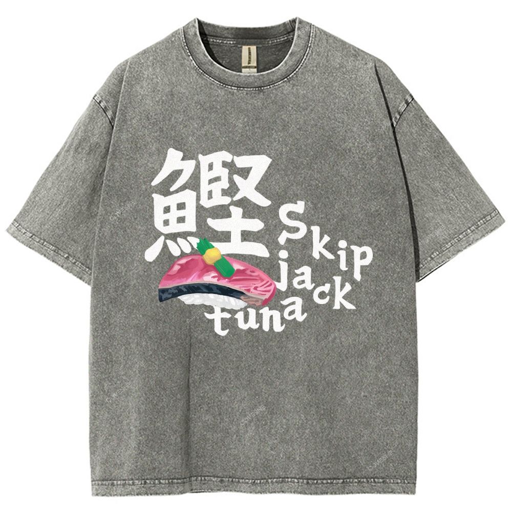 Unisex Japanese Sushi Printed Washed Tee