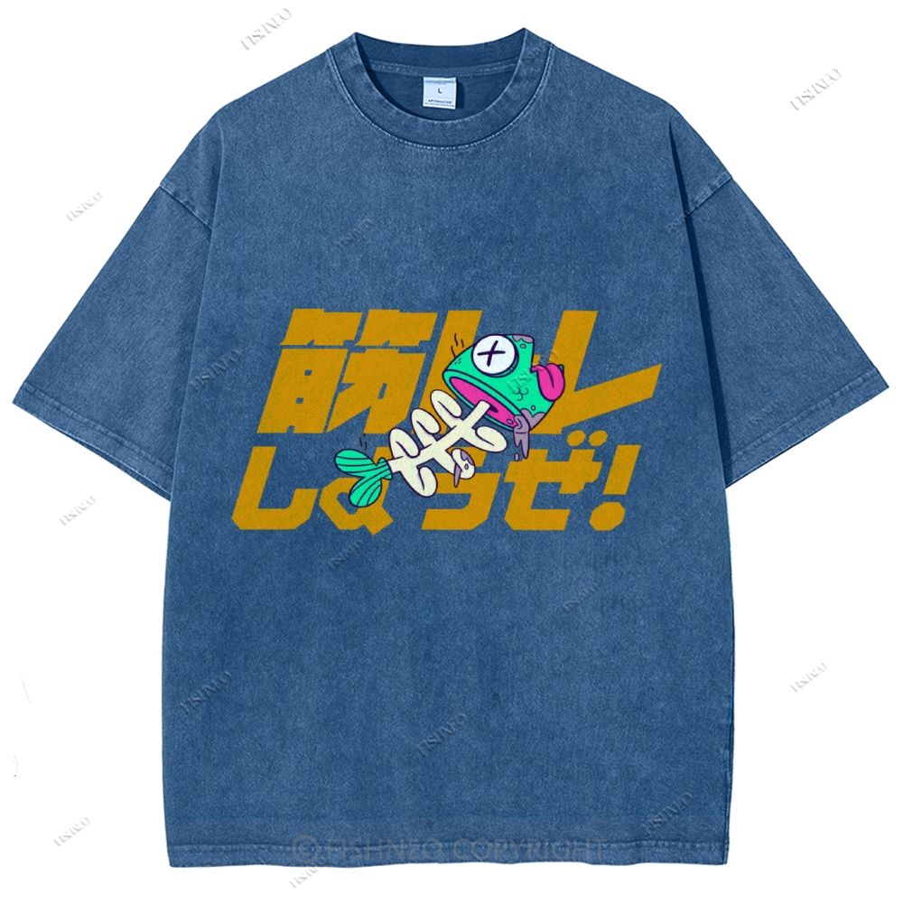 Unisex Japanese Fishbone Printed Washed Tee