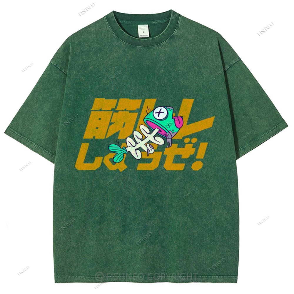 Unisex Japanese Fishbone Printed Washed Tee