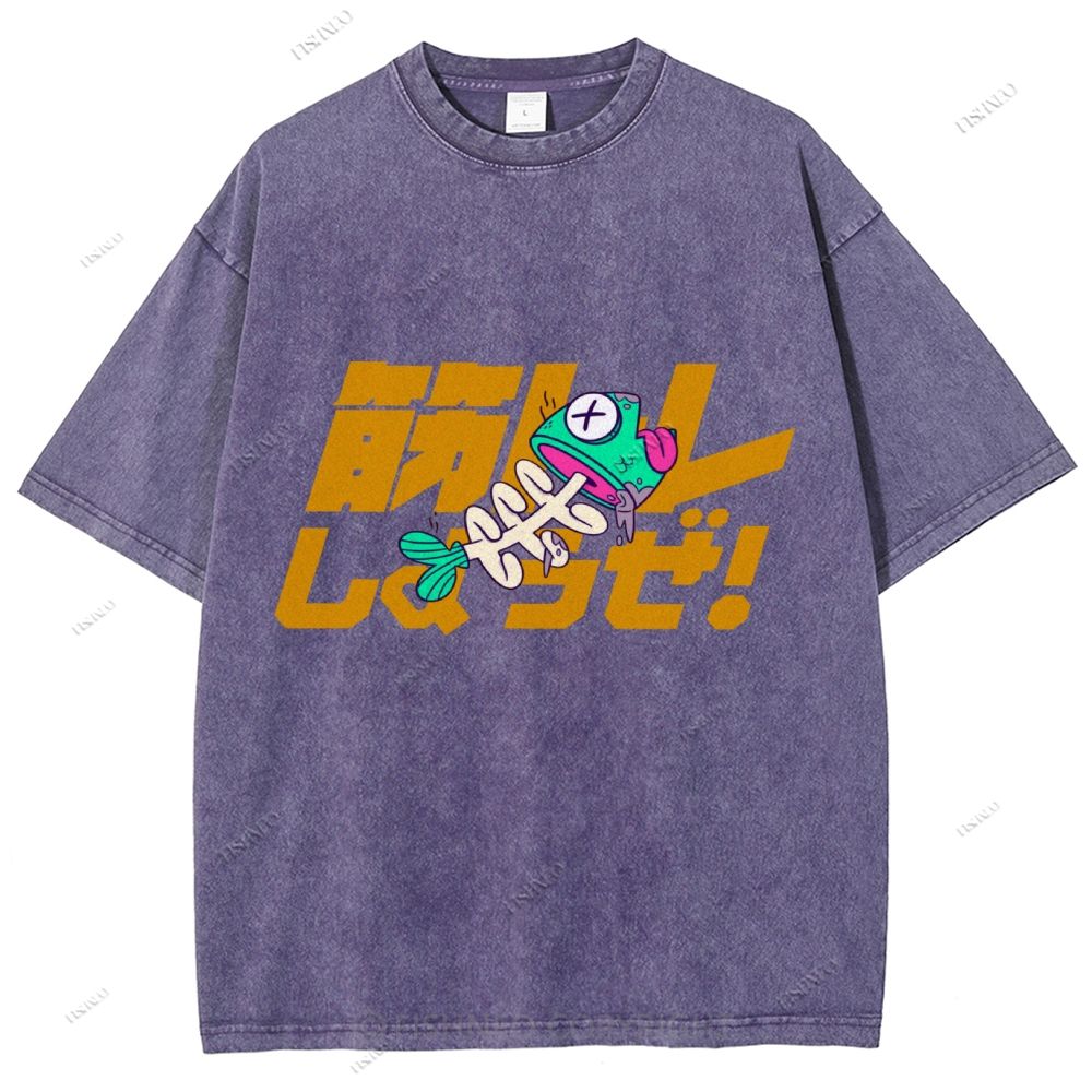 Unisex Japanese Fishbone Printed Washed Tee