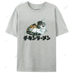 Japanese Cat Cotton Casual T-Shirt
