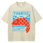 Unisex Japanese Fish Printed Washed Tee