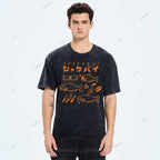 Unisex Shakebai Printed Washed Tee