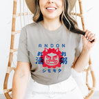 Japanese God Cotton Casual T-Shirt