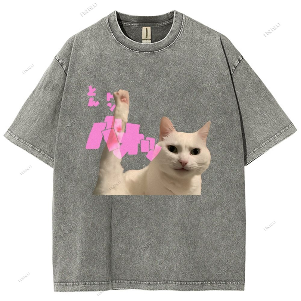 Unisex Cat Printed Washed Tee