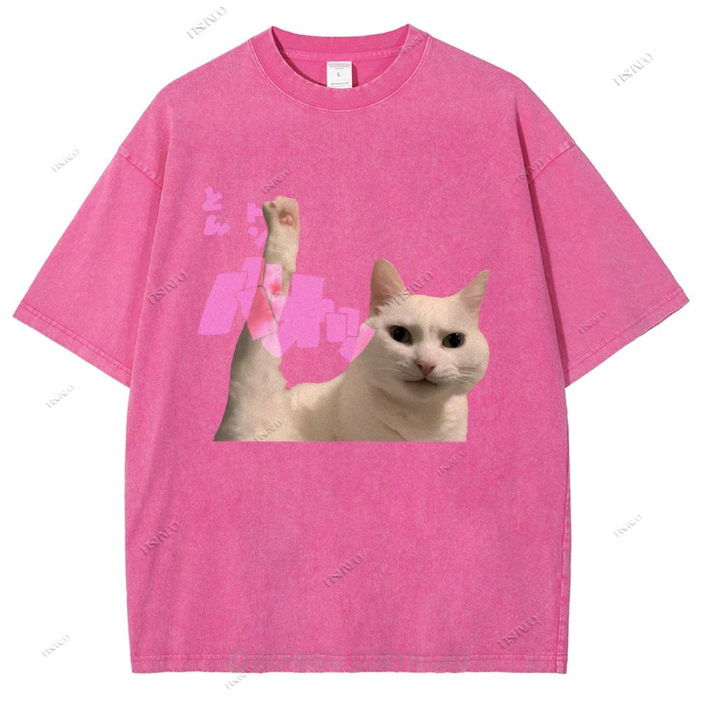 Unisex Cat Printed Washed Tee