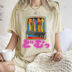 Unisex Japanese Sardine Printed Washed Tee