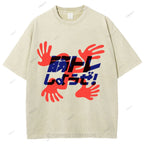 Unisex Japanese Graffiti Printed Washed Tee